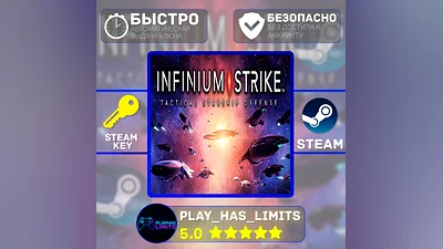 Infinium Strike КЛЮЧ STEAM Global + РФ