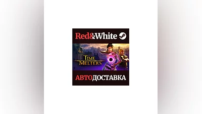 Timemelters * STEAM РОССИЯ АВТОДОСТАВКА