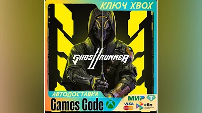 Ghostrunner 2 XBOX КЛЮЧ