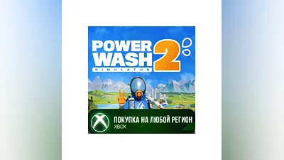 PowerWash Simulator 2 XBOX На Любой Регион