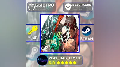 Guilty Gear Xrd REV 2 КЛЮЧ STEAM Global + РФ
