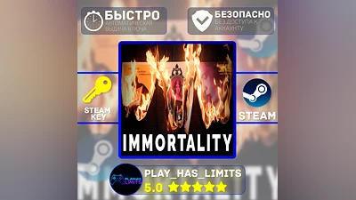 Immortality КЛЮЧ STEAM Global + РФ