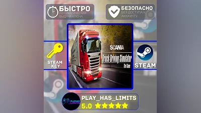 Scania Truck Driving Simulator КЛЮЧ STEAM Global + РФ