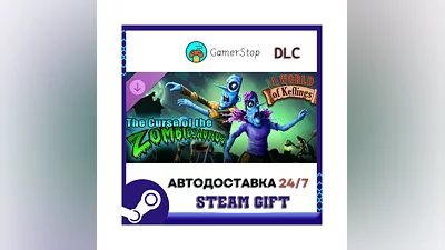 A World of Keflings - The Curse of the Zombiesaurus STE