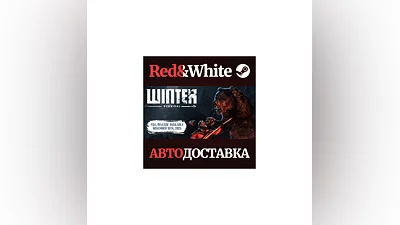 Winter Survival * STEAM РОССИЯ АВТОДОСТАВКА