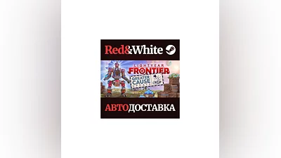 Lightyear Frontier * STEAM РОССИЯ АВТОДОСТАВКА