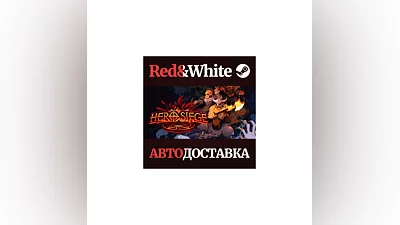 Hero Siege * STEAM РОССИЯ АВТОДОСТАВКА