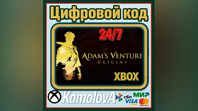 Adam's Venture: Origins XBOX КЛЮЧ  + GIFT