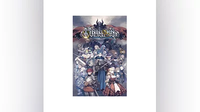 Unicorn Overlord Xbox Series X|S активация