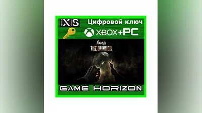 Amnesia: The Bunker | XBOX ONE/X/S + ПК WIN | КЛЮЧ |