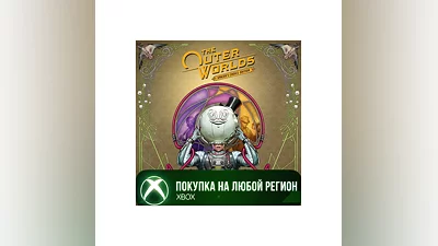 The Outer Worlds: Spacer's Choice Edition XBOX