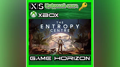 The Entropy Centre | XBOX ONE/X/S | КЛЮЧ |