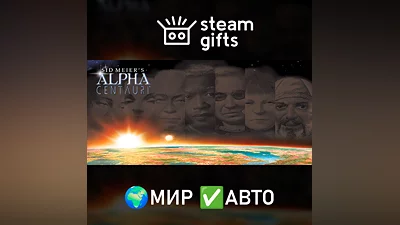 Sid Meier's Alpha Centauri Planetary Pack МИР АВТО