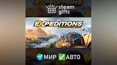 Expeditions: A MudRunner Game МИР АВТО