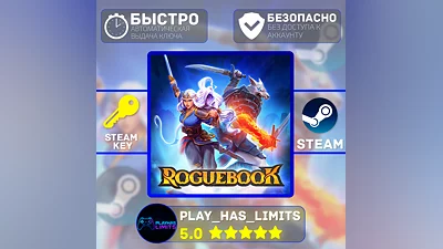 Roguebook КЛЮЧ STEAM Global + РФ
