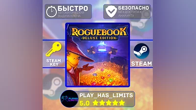 Roguebook Deluxe Edition КЛЮЧ STEAM Global + РФ