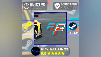 rFactor 2 КЛЮЧ STEAM Global + РФ