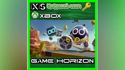 Biped | XBOX ONE/X/S | КЛЮЧ |