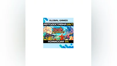 Super Fantasy Kingdom Steam Ключ РФ+СНГ