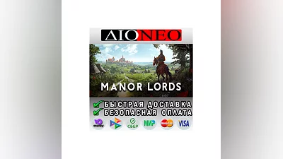 Manor Lords STEAM GIFT*RU