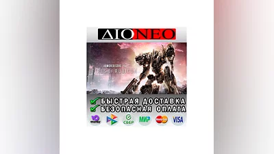 ARMORED CORE VI Deluxe Steam GIFT RU