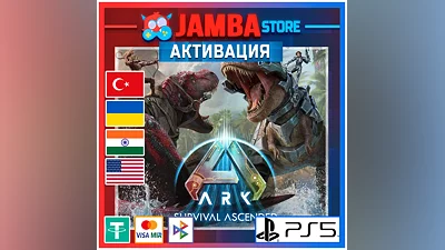 ARK: Survival Ascended | PS5 | Выбор региона