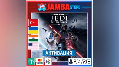 SW Jedi: Fallen Order | PS4/PS5 | Выбор региона