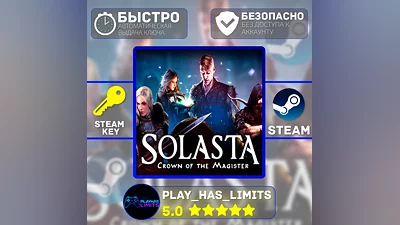 Solasta: Crown of the Magister КЛЮЧ STEAM Global + РФ