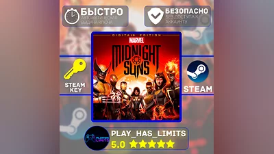 Marvel's Midnight Suns Digital+ Edition Global + РФ