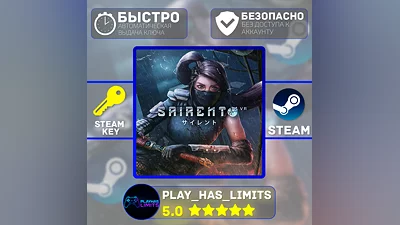 Sairento VR КЛЮЧ STEAM Global + РФ