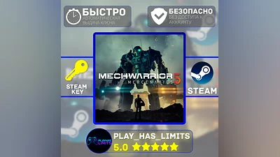 MechWarrior 5: Mercenaries КЛЮЧ STEAM Global + РФ
