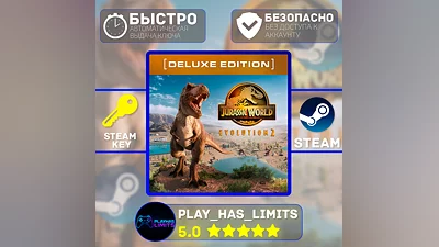 Jurassic World Evolution 2 Deluxe Edition Global + РФ