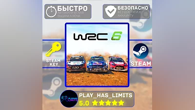 WRC 6 КЛЮЧ STEAM Global + РФ