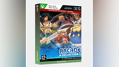 Ключ Blizzard  Arcade Collection (Xbox)