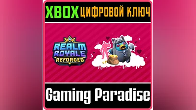 REALM ROYALE REFORGED CUTE BUT DEADLY PACK XBOX