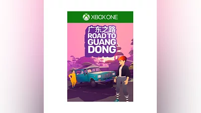 ROAD TO GUANGDONG XBOX ONE/X|S КЛЮЧ
