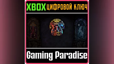 SAGA OF SINS XBOX SERIES X|S КЛЮЧ