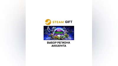 Черепашки-ниндзя: В поисках Сплинтера Steam