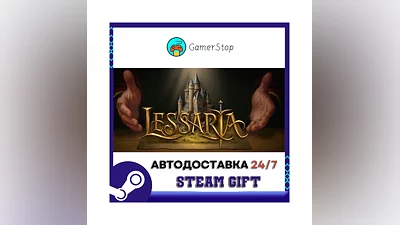 Lessaria Fantasy Kingdom Sim STEAM GIFT АВТО