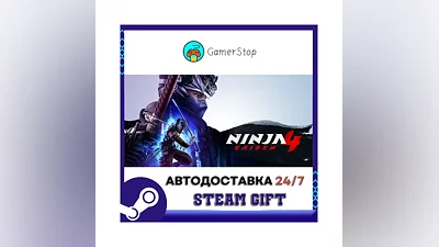 NINJA GAIDEN 4 STEAM GIFT АВТО