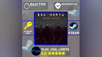 Bad North: Jotunn Edition КЛЮЧ STEAM Global + РФ