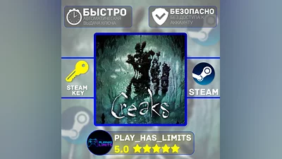 Creaks КЛЮЧ STEAM Global + РФ