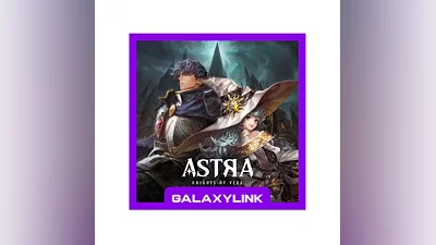 Astra: Knights of Veda   Рубины   - (ПО ID)