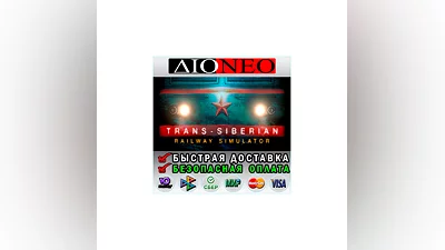 Trans-Siberian Railway Simulator  Steam RU