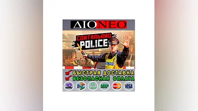 Contraband Police  Steam RU