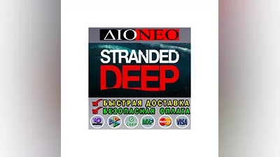 Stranded Deep  Steam RU RU