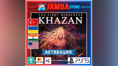 The First Berserker: Khazan | PS5 | Выбор региона