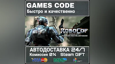 RoboCop: Rogue City - Unfinished Business