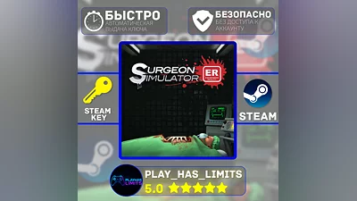 Surgeon Simulator: Experience Reality VR Global + РФ