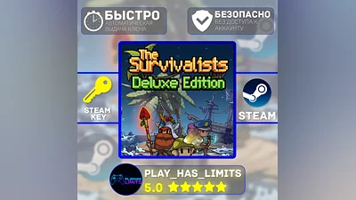 The Survivalists Deluxe Edition STEAM Global + РФ
